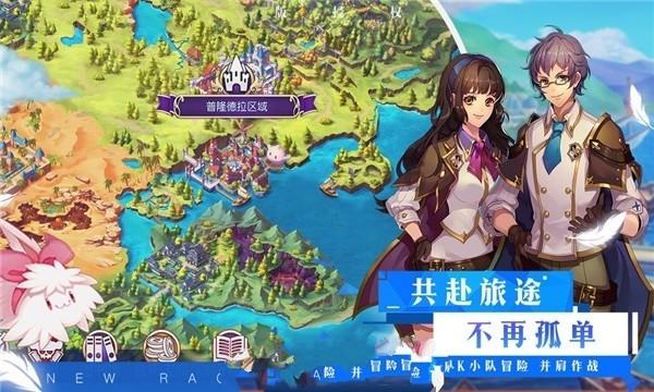 燃烧吧大脑装瓶子游戏