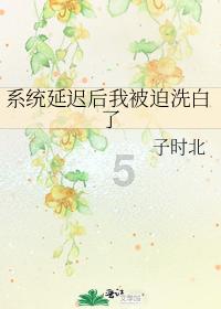 野村：将昭衍新药评级降至“中性” 目标价下调40%至12.6港元