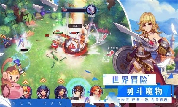 燃烧吧大脑装瓶子游戏