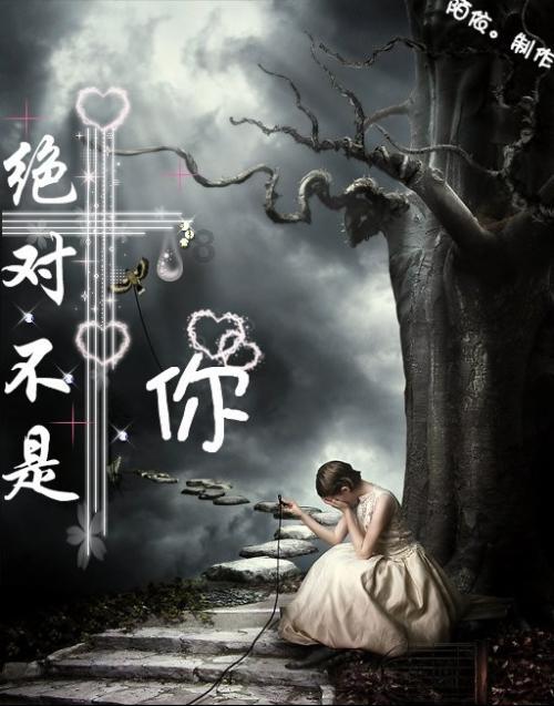 判我死刑的人，不久后，你们也会被送上断头台