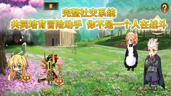 谷歌pixel8pro充电性能开箱介绍