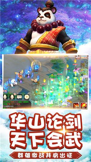 刺客信条起源