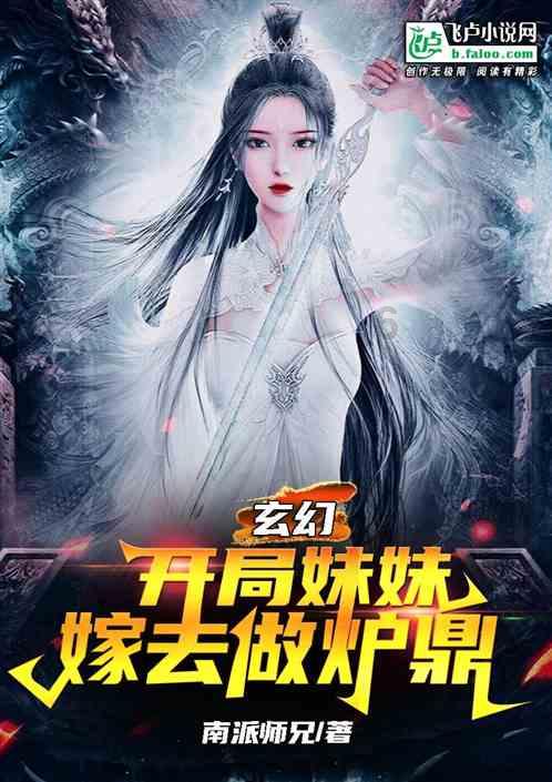 风雪无阻,遂昌医护雪地崎岖山路抬着患者走……