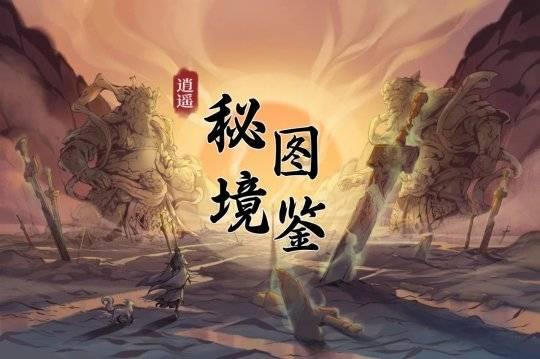 造就罗马帝国第二个和平百年的真正原因:一批伟大的罗马君主