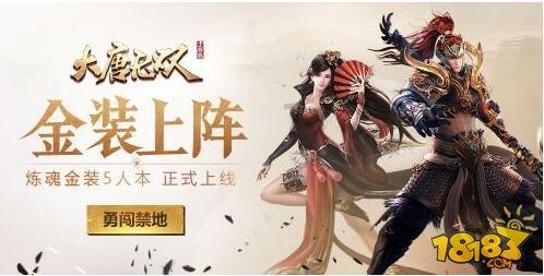 广州粤波医院怎样？坚持用心服务、用爱呵护