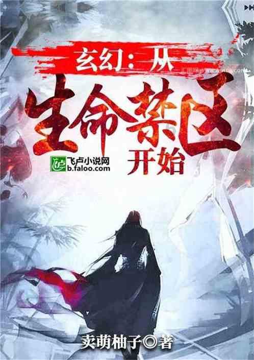 大人万万不可