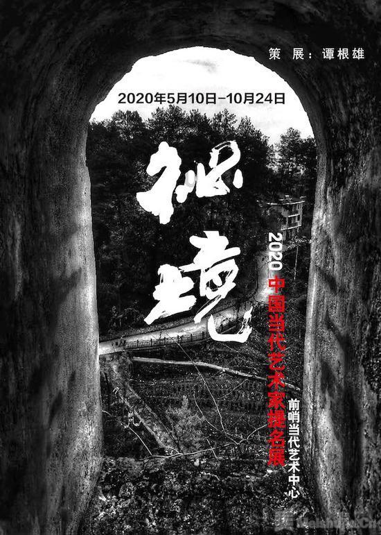 大众车仪表显示多种错误代码怎么回事？游戏画面