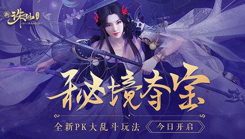 后代赢奖金超5亿美元种公马:“赌徒乐事”(Bettor's Delight)