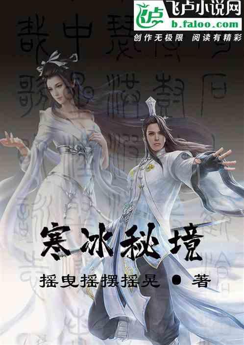 电瓶没电了车发动不了怎么办？游戏画面