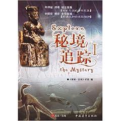 一起学《条例》|第一编第四章:对违法犯罪党员的纪律处分