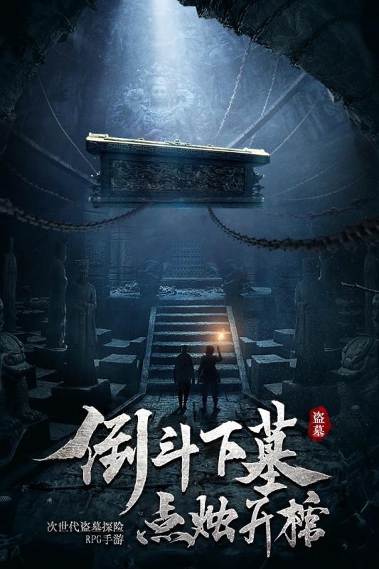 动物记忆大翻牌
