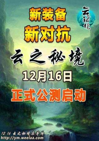 次元喵
