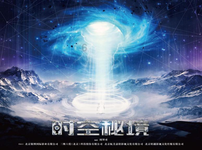 c1驾驶证到期换证需不需要体检？游戏画面