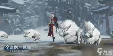 逃离幻想冰淇淋场