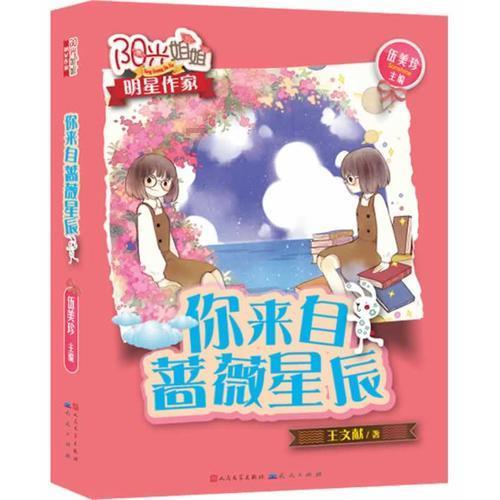男人也有更年期?男性更年期一般会出现在多大年纪?