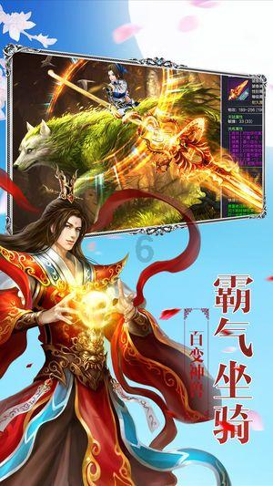 少儿社保卡怎么办理游戏画面