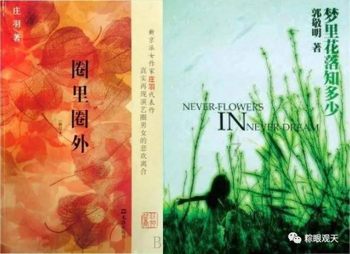 农业生产要做好防寒抗冻措施