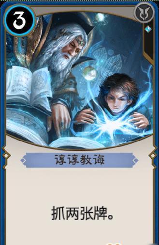 无可救药