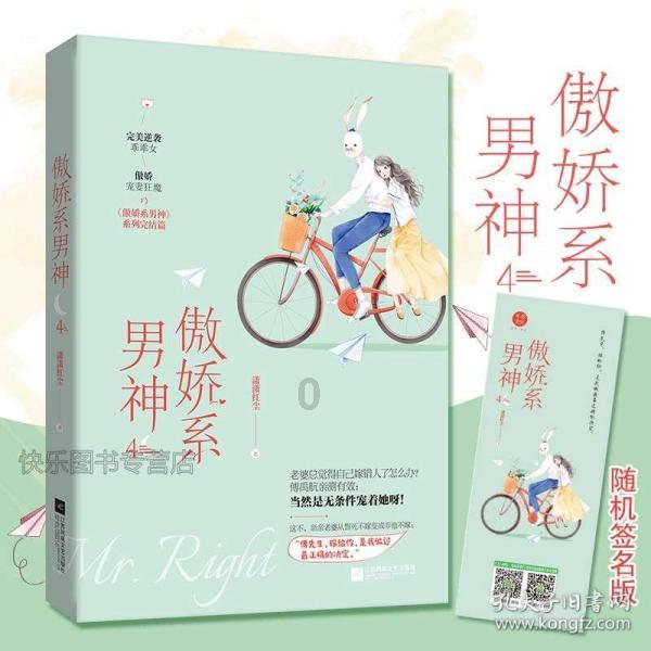 小猫钓鱼游戏龙王版有船