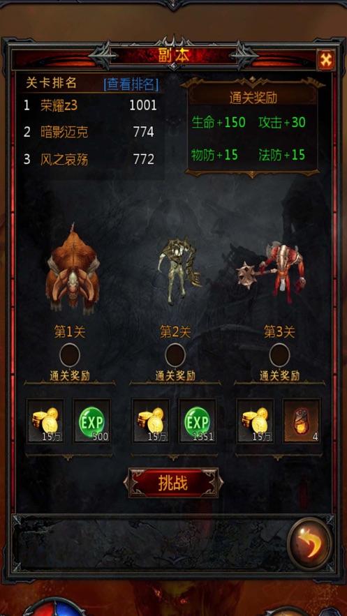 小猫钓鱼开船版最新版下载