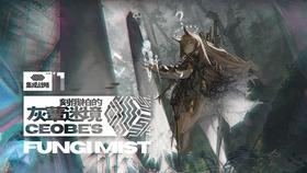《伊苏X 北境历险》将于3月14日推出PC(Steam)版