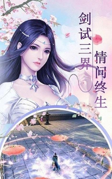 “高铁改变了我们的生活”（共建“一带一路”·第一现场）