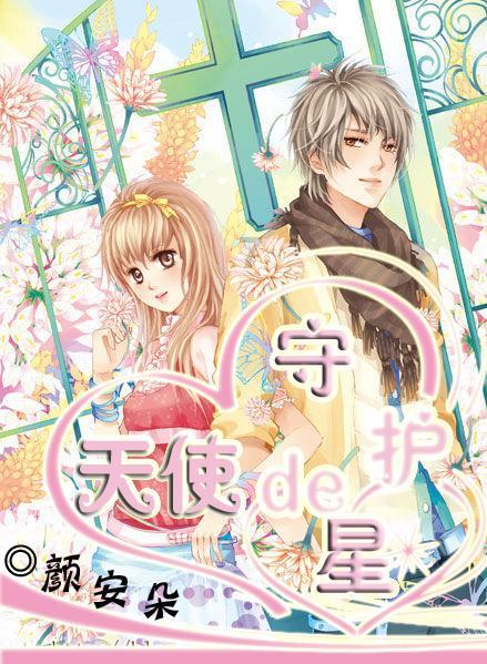 全民烧脑3去广告版