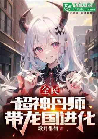 聚焦行业标准化，让“找个好护工”更方便