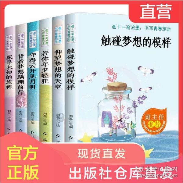 燃烧吧大脑免广告最新版