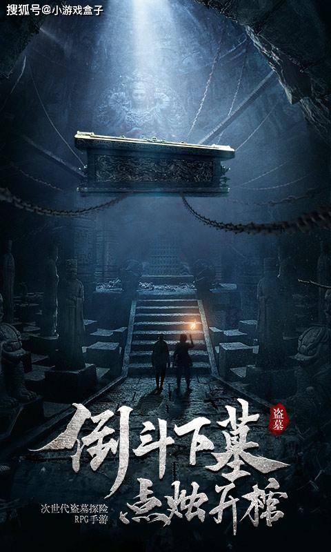 脑洞小老弟无实名认证