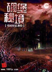 可剥离UV无影胶在车载显示屏LCM模组ITO/COG的应用
