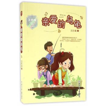 外资机构为何看好A股？