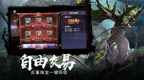 文化进万家!梅林街道开展迎新春送春联活动