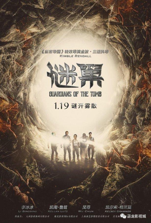 可爱吊带裙