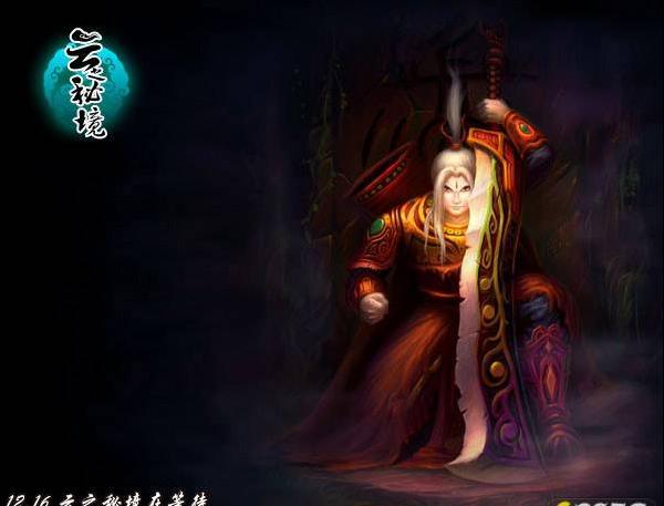 球球大作战下载最新版