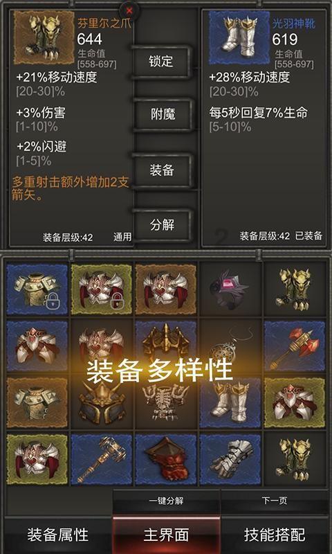 中国女排最新赛程出炉!2024年5月先后开启巴西、澳门、香港3站赛