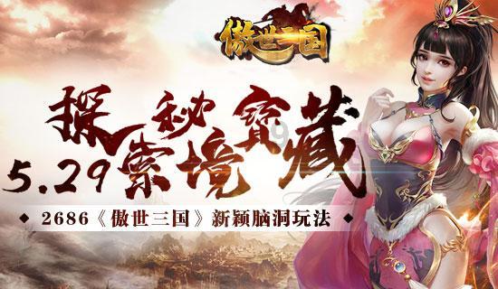 春节酒市，经销商感知“零上”还是“零下”？