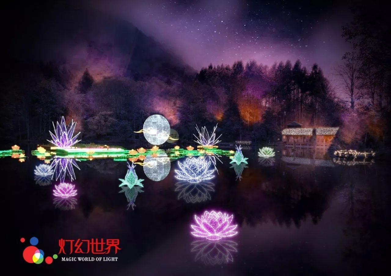 快刺水果