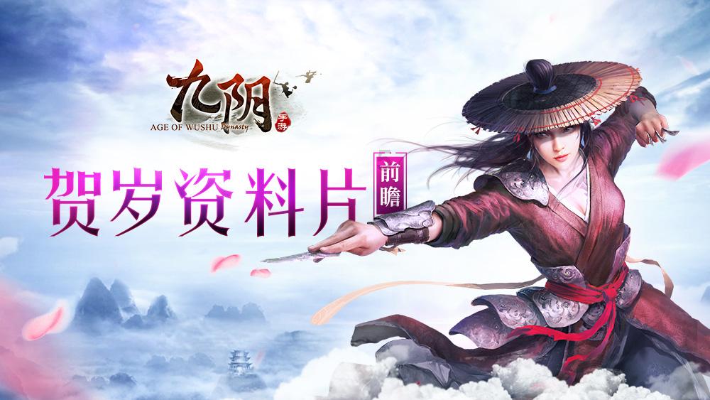 每体：皇马不会打破队内工资标准，不会给姆巴佩天文数字薪水