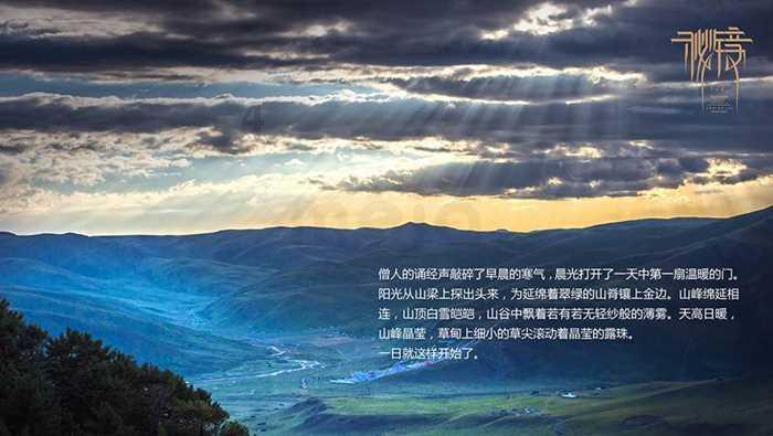 逃离野兽洞