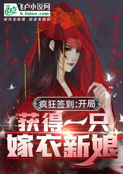 高桥镇安息堂项目有望春节后投入使用
