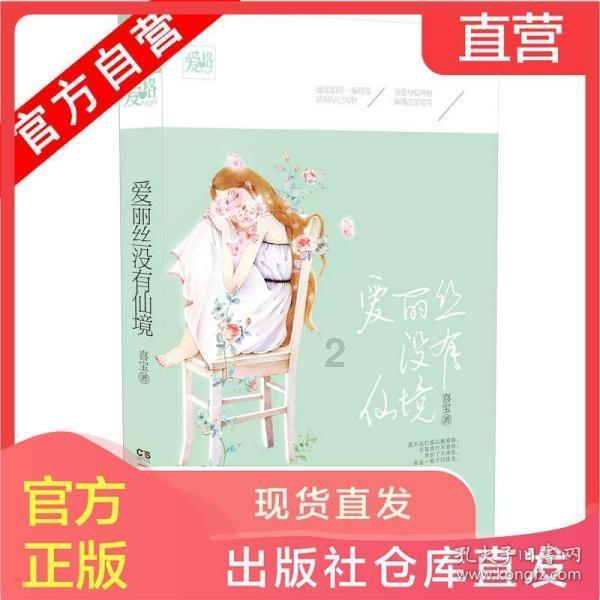 【审批课堂(第53期)】政务服务改革工作规范用语——法定办结时限