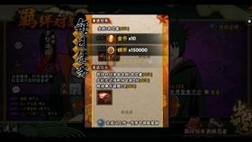 万词王