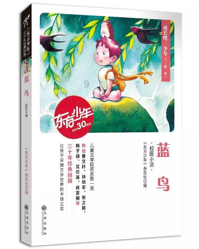 三小只僵尸的游戏时间8