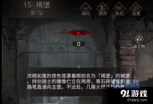 88影视