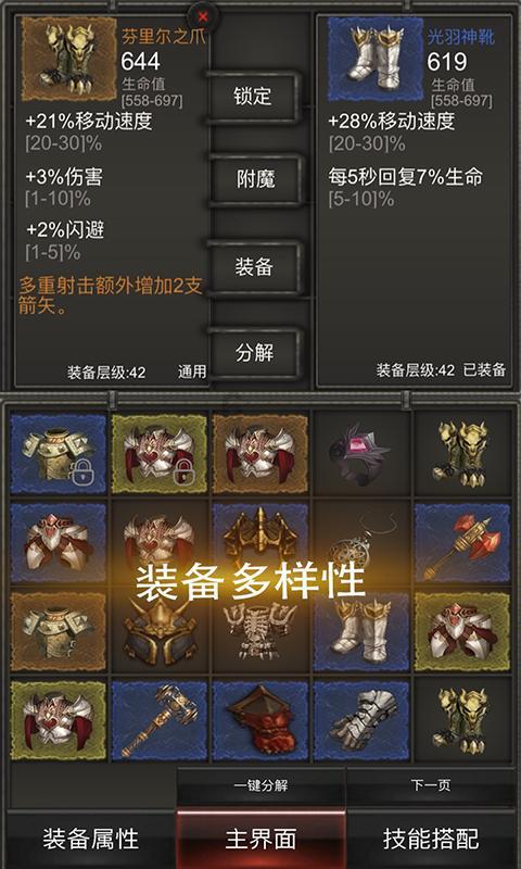 哈尔斯股价跌停，近期拟定增8亿元，2023年前三季度业绩双降
