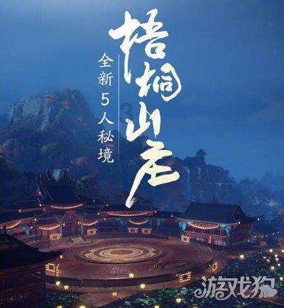 美图秀秀下载2023最新版