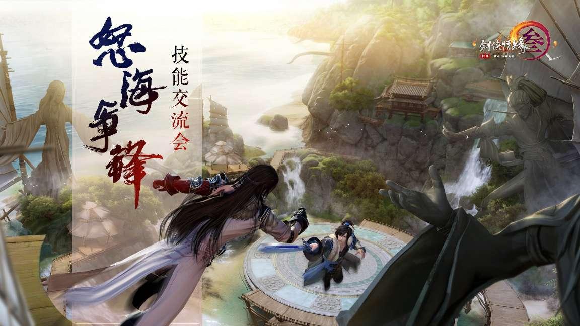 沪江开心词场