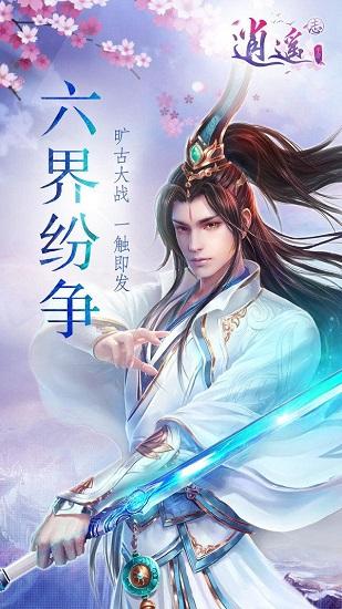 羽绒服越厚越暖和吗？