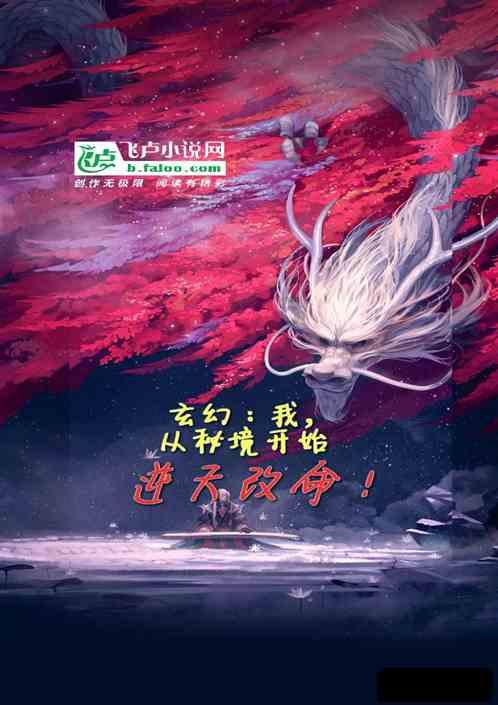 司令员到部队供应站视察，上磅秤一看140斤，大怒：站长撤职查办